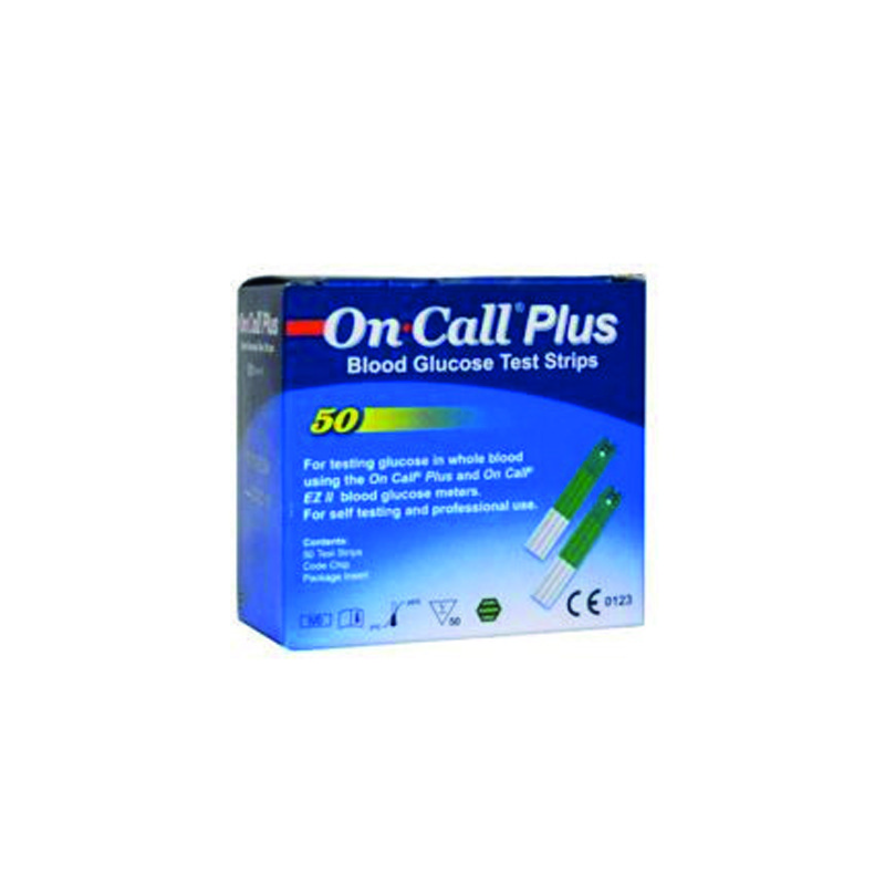 On Call Plus /50
